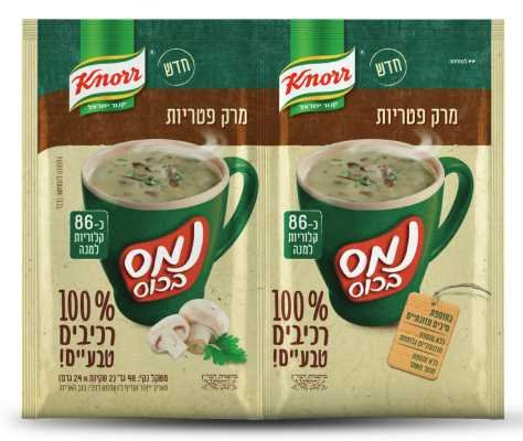 נמס בכוס מרק פטריות 100% רכיבים טבעיים קנור 24 גרם -