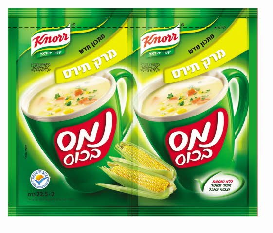 נמס בכוס תירס קנור 22.5 גרם -