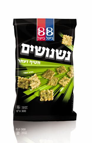 נשנושים חטיף זעתר בייגל בייגל שקית 300 גרם -