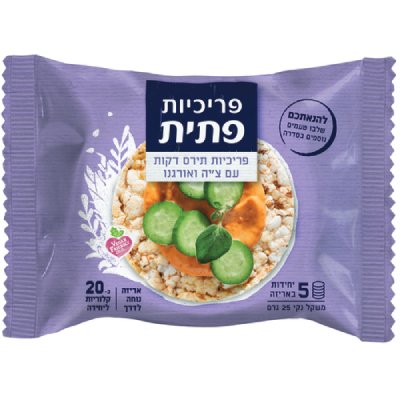 פריכיות תירס דקות עם צ'יה ואורגנו פתית 25 גרם -