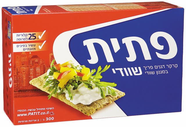 פתית קרקר דגנים פריך בסגנון שוודי 300 גרם -