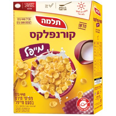 קורנפלקס בטעם מייפל תלמה קופסה 448 גרם -