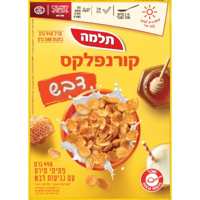 קורנפלקס עם נגיעות דבש תלמה קופסה 448 גרם -