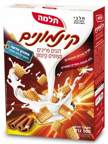 קינמונים דגנים פריכים מצופים קינמון תלמה 500 גרם -