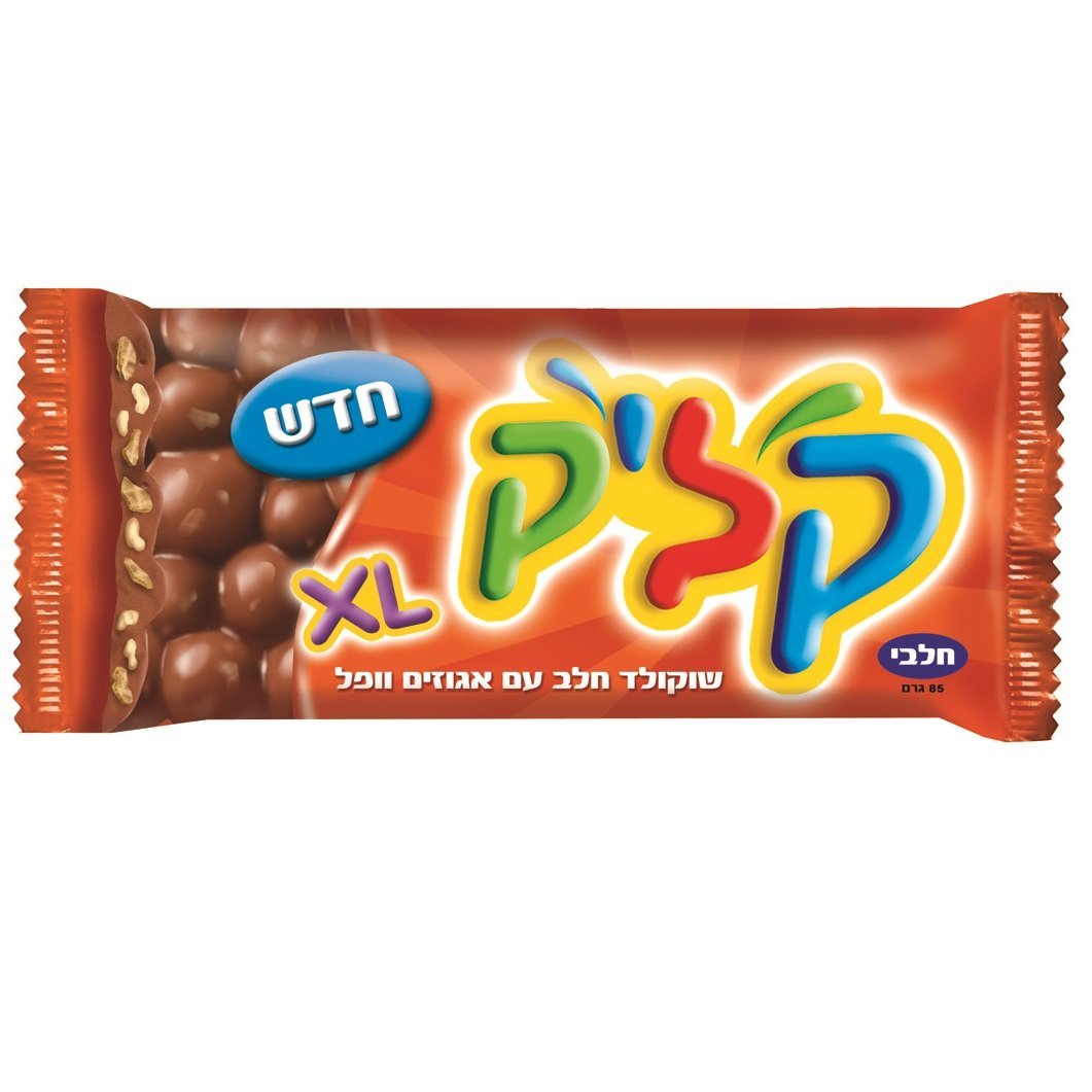 קליק XL שוקולד חלב עם אגוזים וופל - קליק XL שוקולד חלב עם אגוזים וופל -