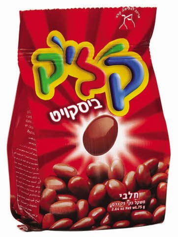 קליק ביסקוויט 75 גרם -
