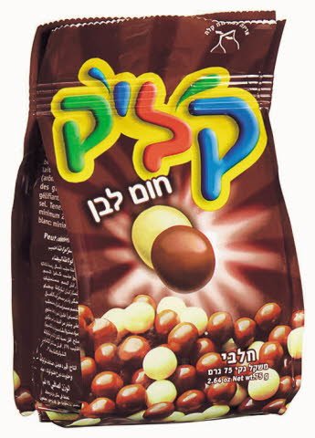 קליק חום לבן 75 גרם -