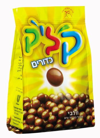 קליק כדורי חלב 75 גרם -