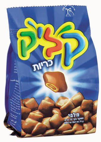 קליק כריות 75 גרם -