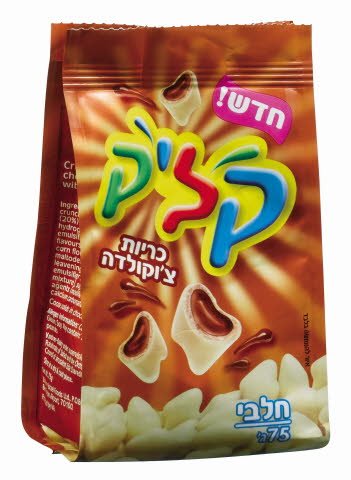 קליק כריות במילוי צ'וקולדה 75 גרם -