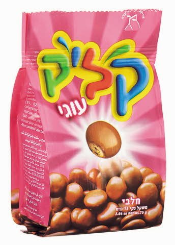 קליק עוגי - קליק עוגי -