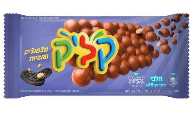 קליק עוגיות ופצפוצים -