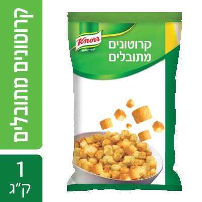 קרוטונים מתובלים קנור שקית 1 ק"ג -