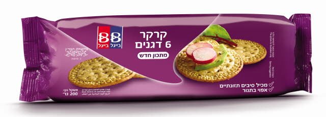 קרקר 6 דגנים בייגל בייגל 200 גרם -