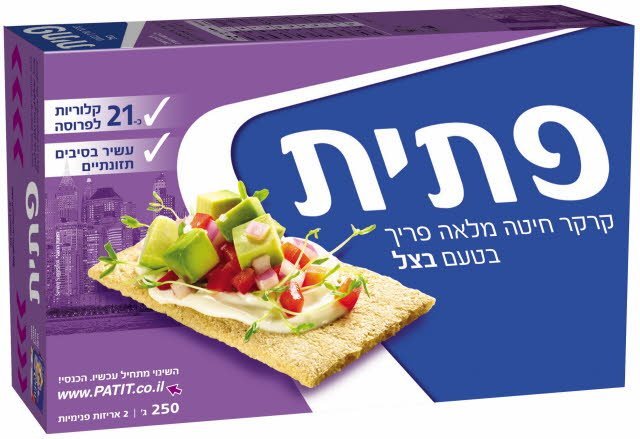 קרקר חיטה מלאה פריך בטעם בצל פתית 250 גרם -