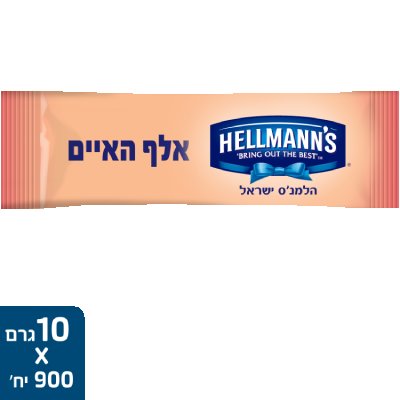 רוטב אלף האיים הלמנ'ס מנות אישיות 10 גרם -