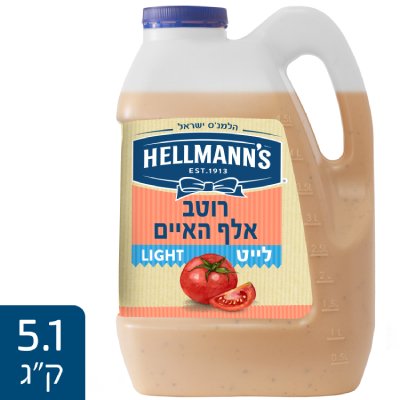 רוטב אלף האיים לייט הלמנ'ס מיכל 5.1 ק"ג -
