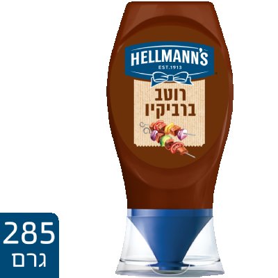 רוטב ברביקיו הלמנ'ס בקבוק לחיץ 285 גרם -