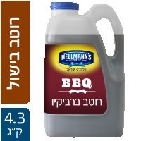 רוטב ברביקיו קלאסי הלמנ'ס מיכל 4.3 ק"ג -