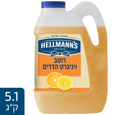 רוטב ויניגרט הדרים הלמנ'ס מיכל 5.1 ק"ג -
