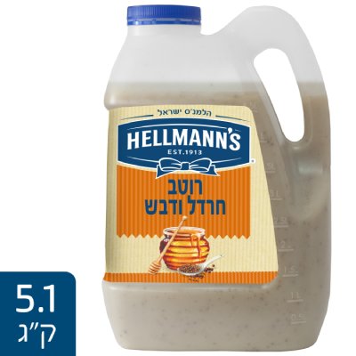 רוטב חרדל ודבש הלמנ'ס 5.175 ק"ג -
