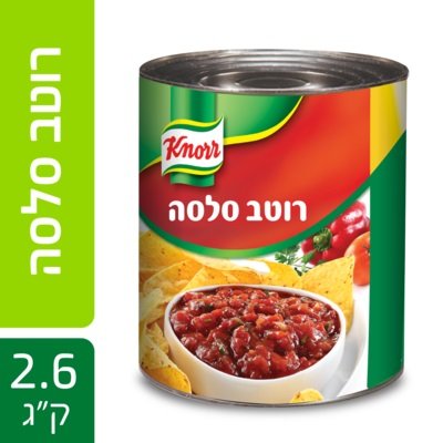 רוטב סלסה עשיר קנור 2.6 ק"ג - רוטב סלסה עשיר קנור 2.6 ק"ג -