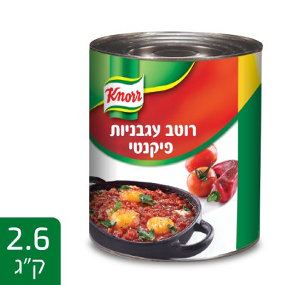 רוטב עגבניות פיקנטי קנור פחית 2.6 ק"ג -