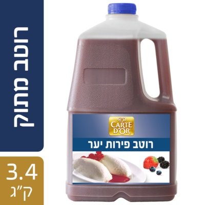 רוטב פירות יער קארט דור מיכל 3.6 ק"ג -
