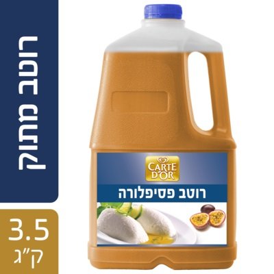 רוטב פסיפלורה קארט דור 3.5 ק"ג -