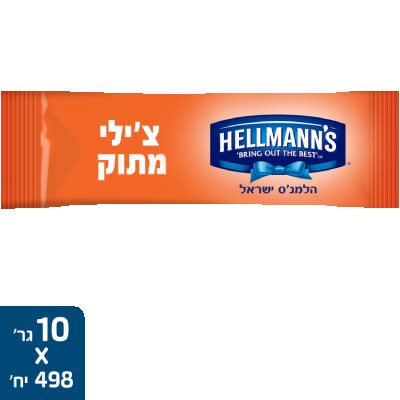 רוטב צ'ילי מתוק הלמנ'ס מנות אישיות 10 גרם -