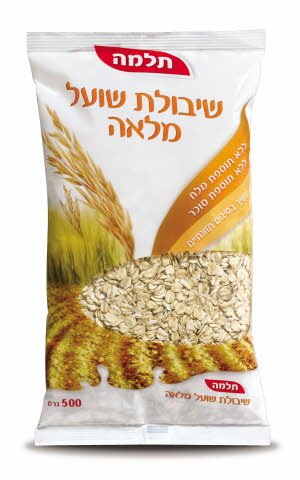 שיבולת שועל מלאה תלמה 500 גרם -