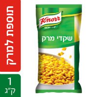שקדי מרק sale קנור שקית 1 ק"ג -