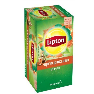 תה ירוק נענע בסגנון מרוקאי ליפטון - תה ירוק נענע בסגנון מרוקאי ליפטון -