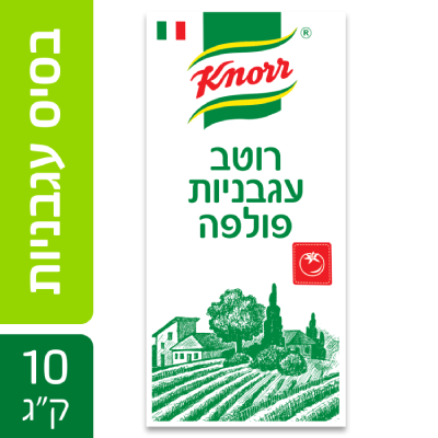 פולפה - רוטב עגבניות איטלקיות עם עגבניות מרוסקות קנור פאוץ' 10 ק"ג - מנה טובה מתחילה בעגבניה איטלקית