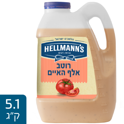 רוטב אלף האיים הלמנ'ס 5.1 ק"ג - תן לסועדים שלך את הטוב והאיכותי ביותר - רוטב אלף האיים של הלמנ'ס רוטב אלף האיים הלמנ'ס 5.1 ק"ג - תן לסועדים שלך את הטוב והאיכותי ביותר - רוטב אלף האיים של הלמנ'ס
