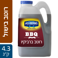 רוטב ברביקיו קלאסי הלמנ'ס 4.3 ק"ג - להענקת טעם עישון מדויק רוטב ברביקיו קלאסי הלמנ'ס 4.3 ק"ג - להענקת טעם עישון מדויק