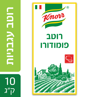 רוטב עגבניות פומודורו קנור פאוץ' 10 ק"ג - רוטב עגבניות פומודורו בתיבול עדין עם חתיכות עגבניה, להכנת מגוון מנות ורטבים