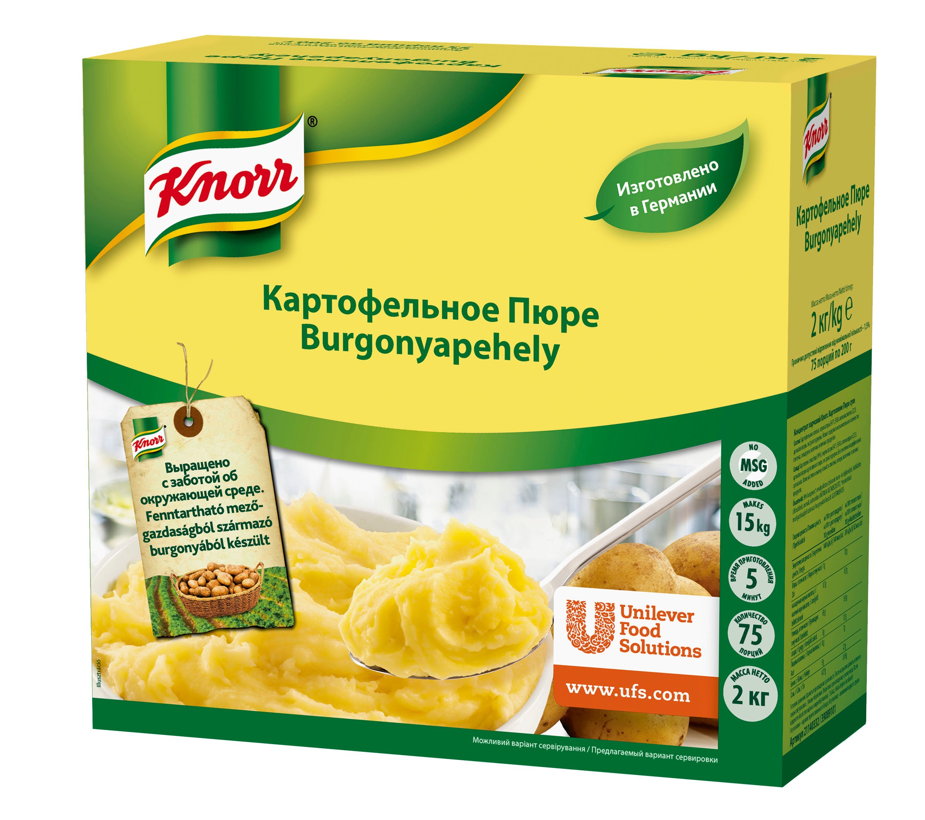 KNORR Burgonyapehely 2KG** - KNORR Burgonyapehely 2KG** -