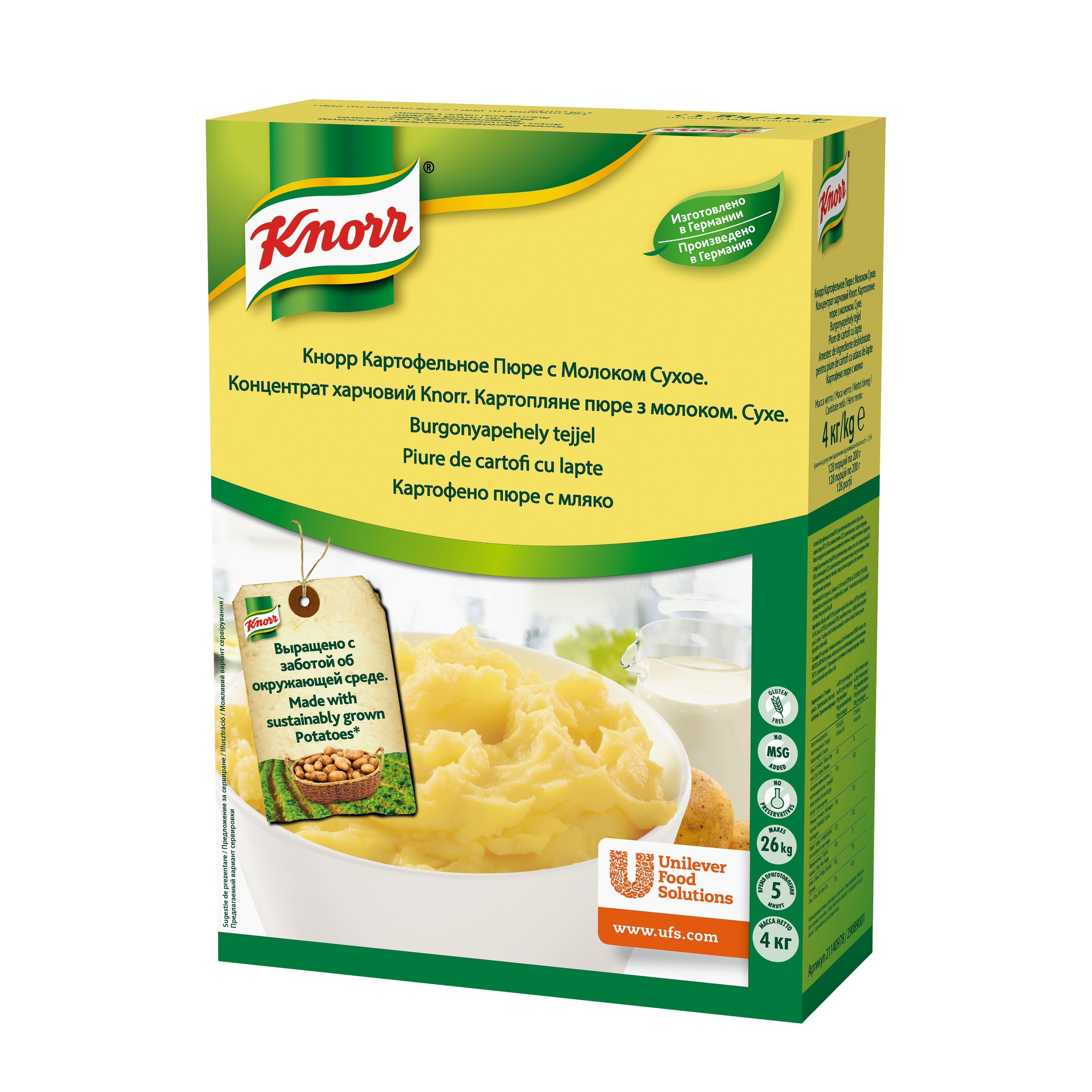 KNORR Burgonyapehely tejjel - KNORR Burgonyapehely tejjel -