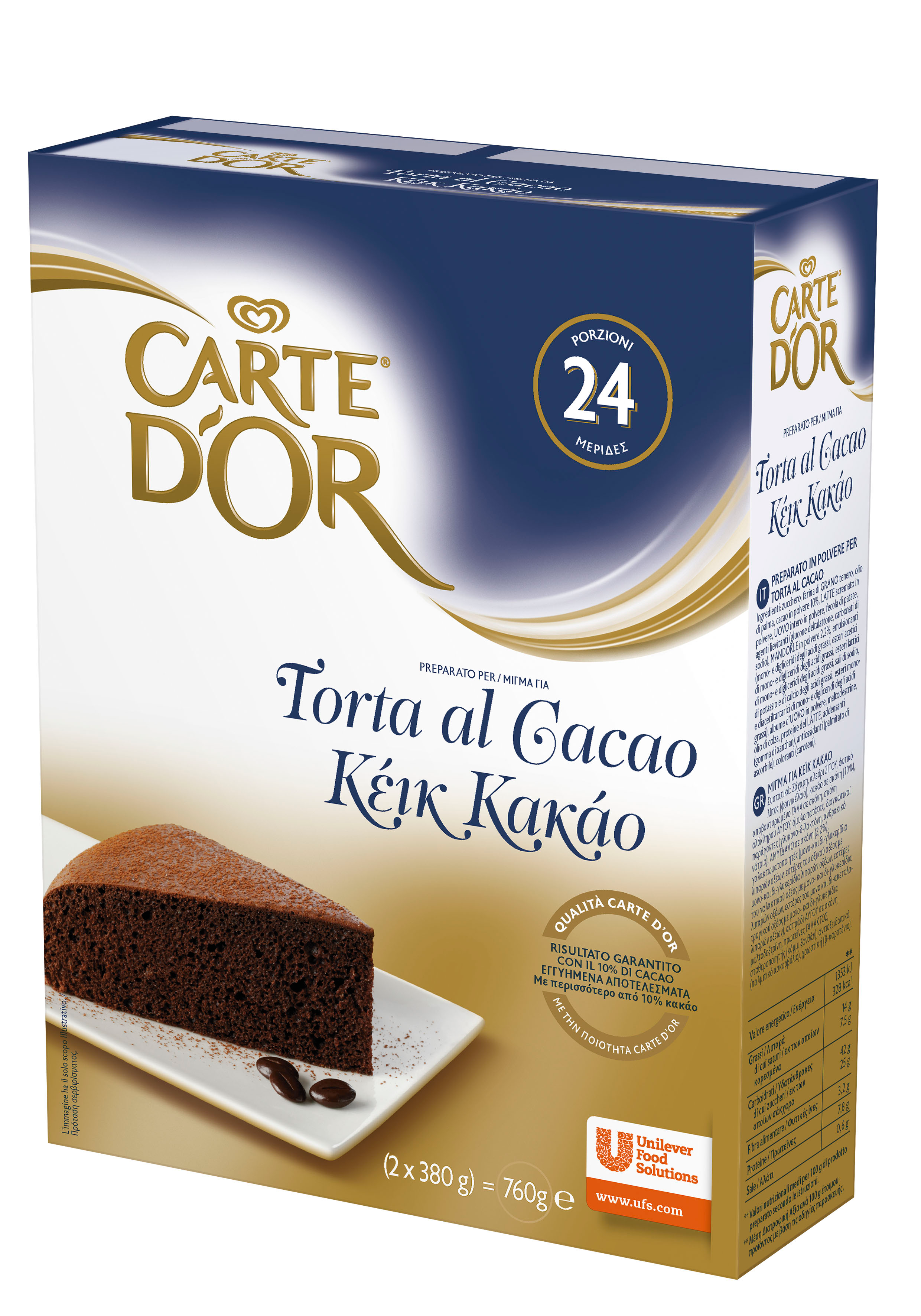 Torta al Cacao