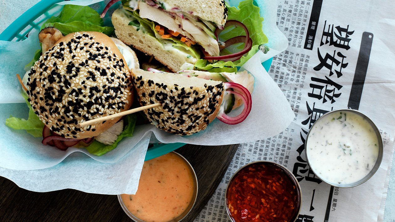 Shiso-burger med wasabimajones – Oppskrift Shiso-burger med wasabimajones – Oppskrift