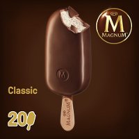 Magnum Classic Eis am Stiel 120 ml - 