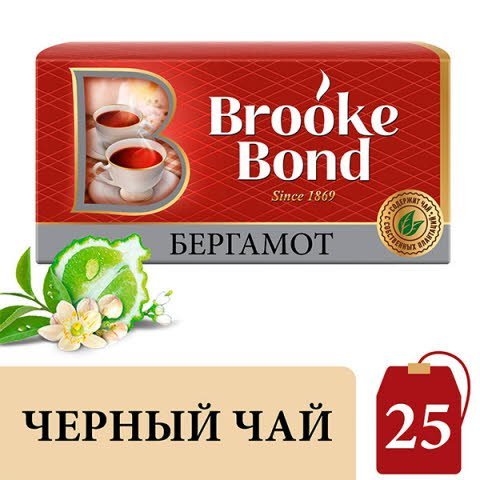 Brooke Bond чай черный, ароматизированный, с ароматом бергамота в индивидуальных конвертах, 25 шт - Brooke Bond чай черный, ароматизированный, с ароматом бергамота в индивидуальных конвертах, 25 шт -