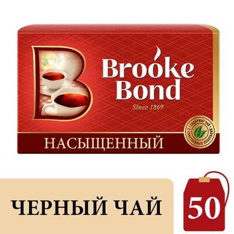 Brooke Bond черный чай "Байховый", 50 шт - Brooke Bond черный чай "Байховый", 50 шт -