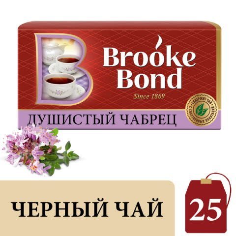 BROOKE BOND черный чай в пакетиках Душистый чабрец (25шт) -