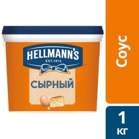 HELLMANN'S Соус Сырный (1 кг) -