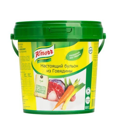 KNORR PROFESSIONAL Настоящий бульон из говядины Сухая смесь (750г) -