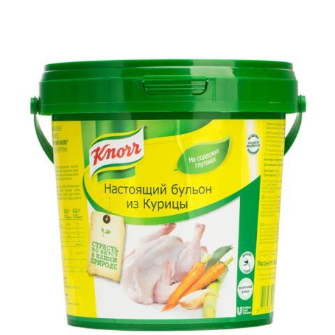 KNORR PROFESSIONAL Настоящий бульон из курицы Сухая смесь (750г) -