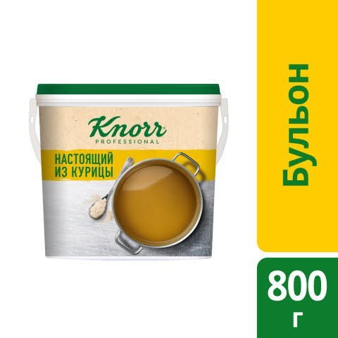 KNORR PROFESSIONAL Настоящий Бульон из Курицы Сухая смесь (800 г) -