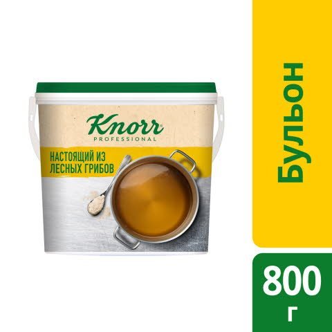 KNORR PROFESSIONAL Настоящий Бульон из Лесных грибов Сухая смесь (800 г) -